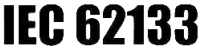 iec62133-icon